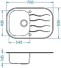 Кухонная мойка Alveus Wave 1102729 белый