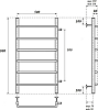 Полотенцесушитель водяной Point PN08558 П6 500x800 с боковым подключением 500, хром