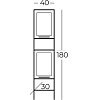 Шкаф-пенал Belinza Trellis TRL180V0H0.14L14L коричневый