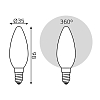 Лампа светодиодная филаментная диммируемая Gauss E14 9W 3000К матовая 103201109-D