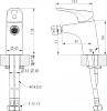 Смеситель Bravat Drop-D F348162C для биде