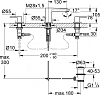 Смеситель Grohe Eurostyle Cosmopolitan 20208002 для раковины