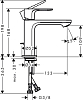 Смеситель для раковины Hansgrohe Rebris S 72588670, черный матовый