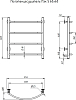 Полотенцесушитель электрический Тругор Пэк сп 5 60х60 32 мм
