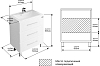 Тумба с раковиной СанТа Омега Люкс 65 напольная белая 3 ящика
