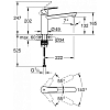 Смеситель для кухни Grohe Eurosmart 30463000 хром