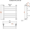 Полотенцесушитель водяной Тругор Гамбит НП 2 60*50 (ЛЦ24)