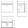 Тумба под раковину 75 см Geberit Acanto 500.611.JL.2, песочно-серый