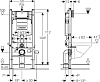 Комплект инсталляции Geberit Duofix Sigma 12 Plattenbau 111.362.00.5 + подвесной унитаз San More Fiaba SMT971903 безободковый, с микролифтом