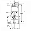 Инсталляция Geberit с безободковым унитазом VitrA Nest 5176B003-6233, с функцией биде, сиденье микролифт, комплект 399895