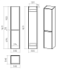 Шкаф - пенал Brevita Balaton 35 BAL-05035-03П белый, бежевый