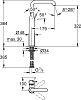 Смеситель для раковины Grohe Essence 32901A01