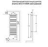 Полотенцесушитель электрический Atlantic 2012 850405 хром