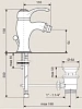 Смеситель для биде Emmevi Harmony 22004OR золото