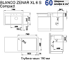 Кухонная мойка Blanco Zenar XL 6 S Compact 523707 тёмная скала