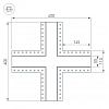 Коннектор X-образный Arlight SL-Linia55-Fantom 030134