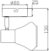 Спот Rivoli Pavla 7028-701 Б0047108