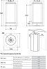 Водонагреватель ACV JUMBO 800+CRATE