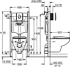 Комплект для унитаза Grohe Grohe Bau Ceramic 39419000