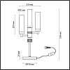 Настольная лампа Lumion Kamilla 5274/3T