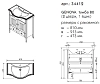 Тумба под раковину Caprigo Genova 34412-TP811 белый