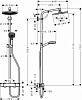 Душевая стойка Hansgrohe Crometta S 240 1jet Showerpipe EcoSmart 27268000, хром