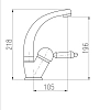 Смеситель для раковины Rav-Slezak Labe L506.5/2 хром