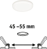 Встраиваемая светодиодная панель Paulmann Veluna VariFit 92390