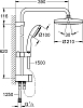 Душевая стойка Grohe New Tempesta System 26381001