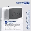 Смывной бачок WasserKraft Aller 10 10TLT.031.ME.MG03, для унитазов, с механической кнопкой смыва цвет - золото матовое