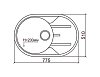 Кухонная мойка Tolero R-116 №001 (Сер. мет) серый