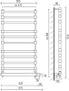 Полотенцесушитель электрический Margaroli Sole 564-11 хром