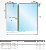 Зеркальный шкаф Wenz Twinwall Twinwall-03-070-R серый