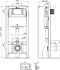 Инсталляция AM.PM Pro I012704.8001 для подвесного унитаза с клавишей смыва белый глянец
