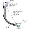 Слив-перелив для ванны Remer 96P хром