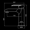 Смеситель для раковины Elghansa Wt-Arm 1607739 хром