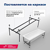 Акриловая ванна Aquanet Extra 160х70 белый