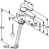 Смеситель Kludi Logo Neo 372800575 для раковины
