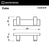 Крючок двойной Whitecross Cubo CU2412CR хром