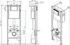 Инсталляция Cersanit Vector A64183 40+ Corner для подвесного унитаза, клавиша хром