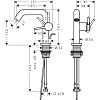 Смеситель для раковины Hansgrohe Tecturis S 73323000 хром