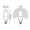 Лампа светодиодная Gauss E14 8W 6500K матовая 33138