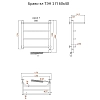 Полотенцесушитель электрический Тругор Браво серия 1 Браво1/элТЭН6040П хром