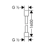 Душевой шланг Axor Starck 28286670 черный