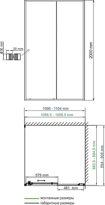 Душевой уголок WasserKRAFT Dill 61S 61S15 110x90 чёрный