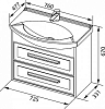Тумба с раковиной Aquanet Остин 75 00212636 белый