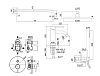 Душевая система Paffoni KIT LIG KITLIG015BO071 белый