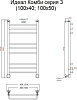 Полотенцесушитель водяной Тругор Идеал комби НП 3 100*50 (ЛЦ17)