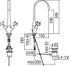 Смеситель для раковины Teknobili Carlos Primero T3 CP218/1T3CR хром