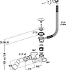 Сифон для душевого поддона Radaway B602RUS, белый